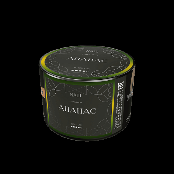 Табак Nаш Black Ананас 40 грамм в Калининграде