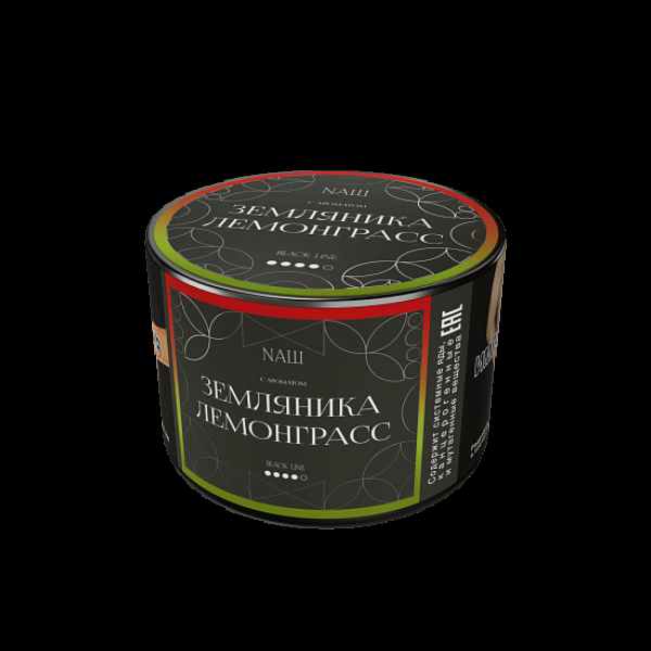 Табак Nаш Black Земляника Лемонграсс 40 грамм в Калининграде