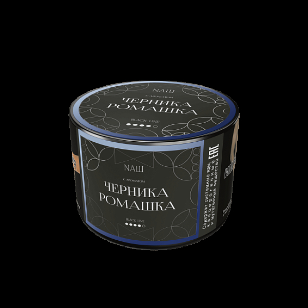 Табак Nаш Black Черника Ромашка 40 грамм в Калининграде