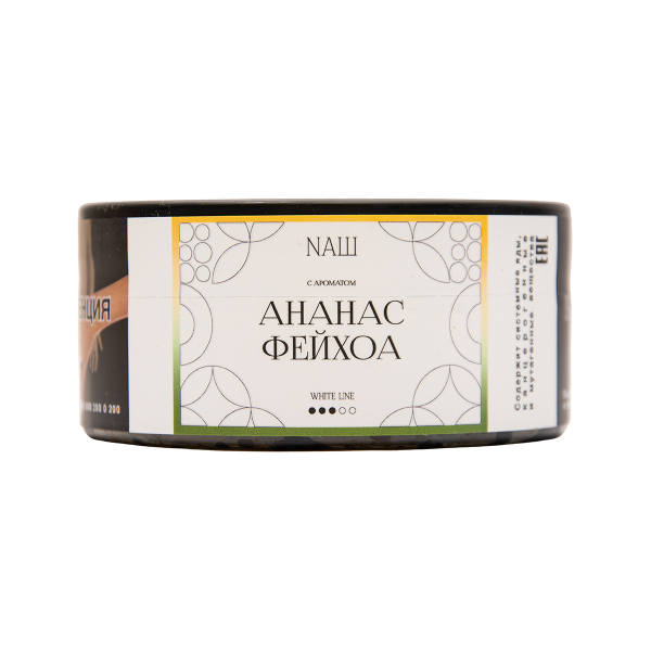 Табак NАШ White Ананас Фейхоа 100 грамм в Калининграде