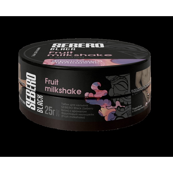 Табак Sebero Black Fruit Milkshake 25 грамм в Калининграде