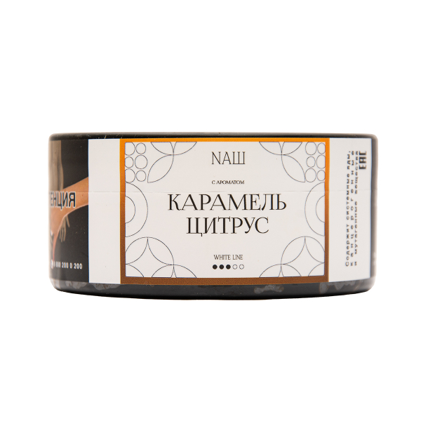 Табак NАШ White Карамель Цитрус 100 грамм в Калининграде