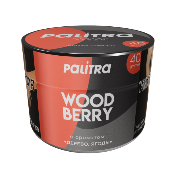 Табак PALITRA Wood Berry 40 грамм в Калининграде