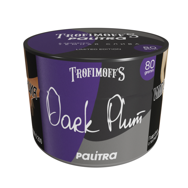 Табак PALITRA Dark Plum 80 грамм в Калининграде