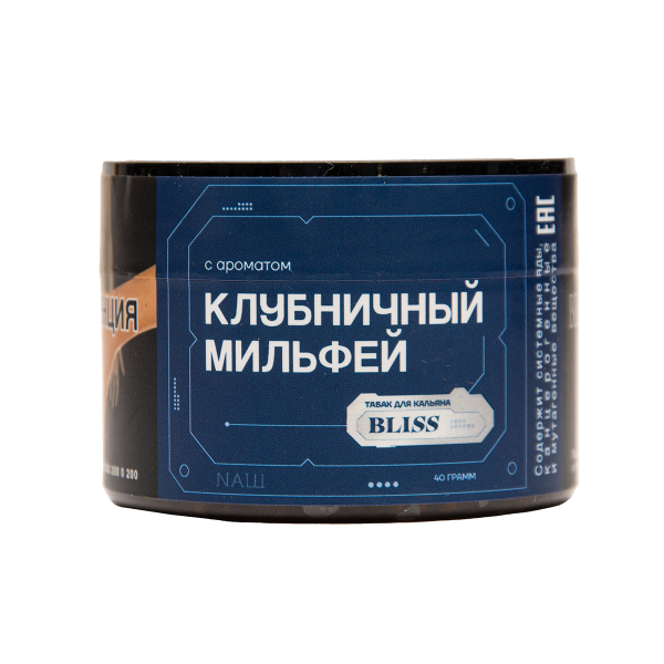 Табак BLISS Клубничный Милфей 40 грамм в Калининграде