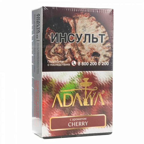 Табак Adalya Cherry Вишня 200 грамм в Калининграде