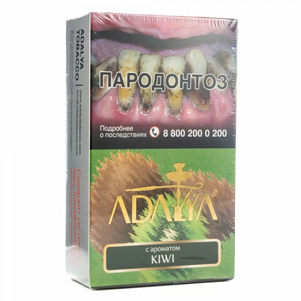 Табак Adalya Kiwi Киви 200 грамм в Калининграде