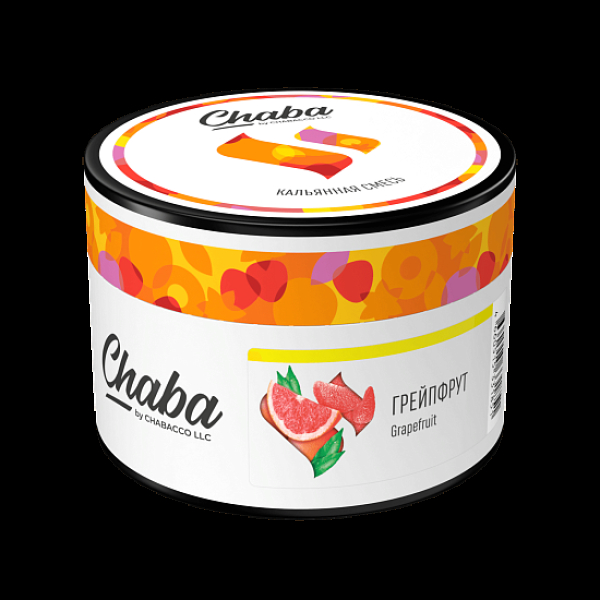 Безникотиновая смесь Chaba Grapefruit Грейпфрут 40 грамм в Калининграде