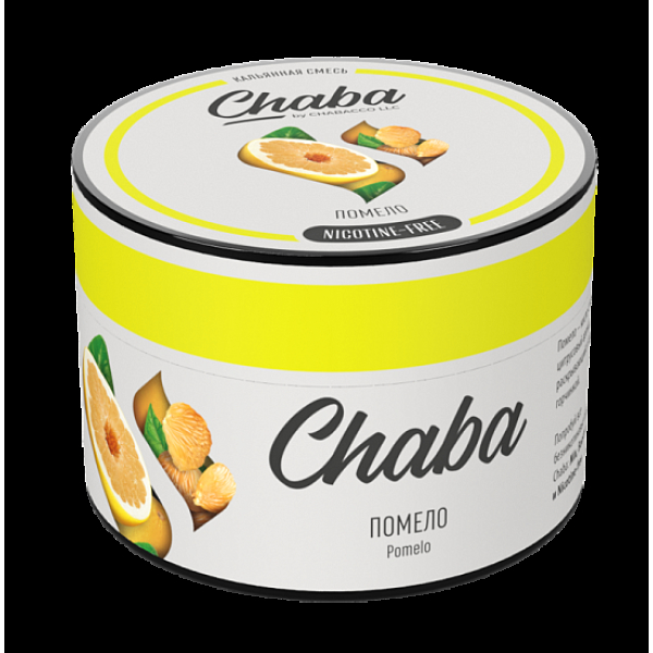 Безникотиновая смесь Chaba Pomelo Помело 40 грамм в Калининграде