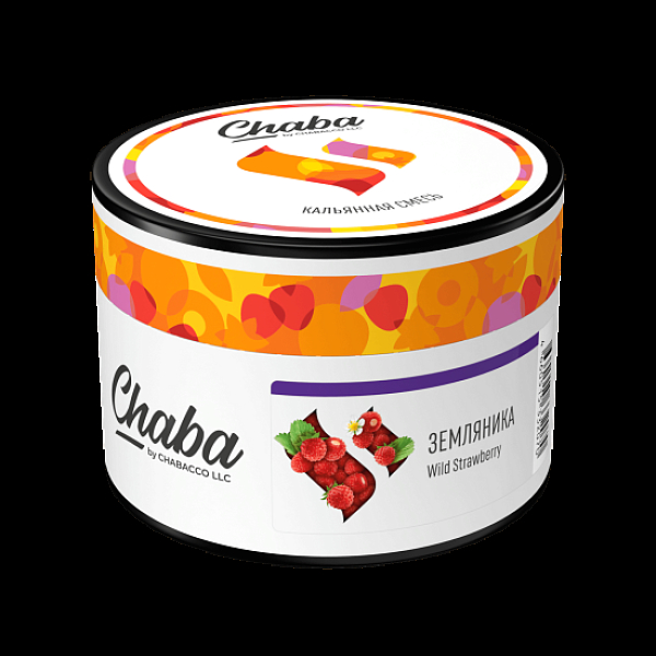 Безникотиновая смесь Chaba Wild Strawberry Земляника 40 грамм в Калининграде