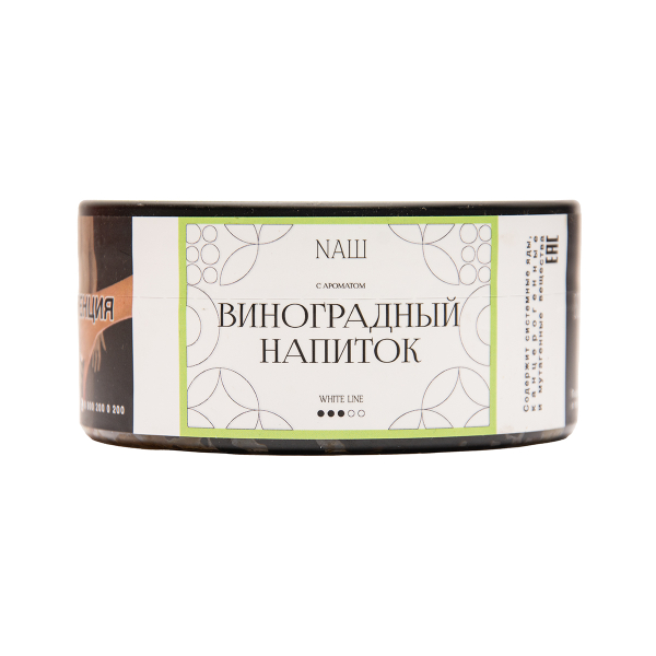 Табак NАШ White Виноградный Напиток 100 грамм в Калининграде