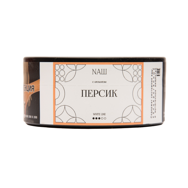 Табак NАШ White Персик 100 грамм в Калининграде