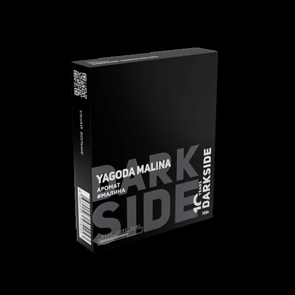 Табак Darkside Core Yagoda Malina 100 грамм в Калининграде