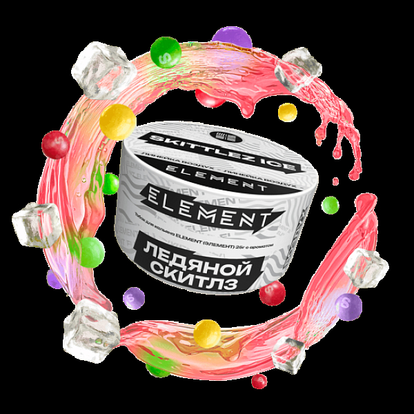Табак Element Воздух Ледяной Скитлз Skittlez Ice  New 25 грамм в Калининграде