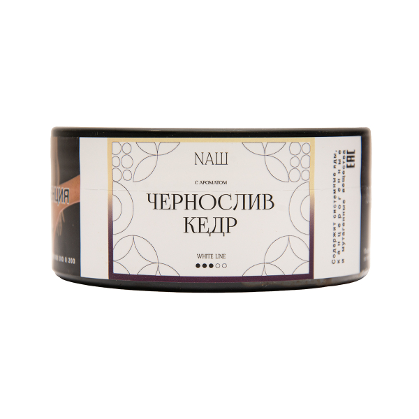Табак NАШ White Чернослив Кедр 100 грамм в Калининграде