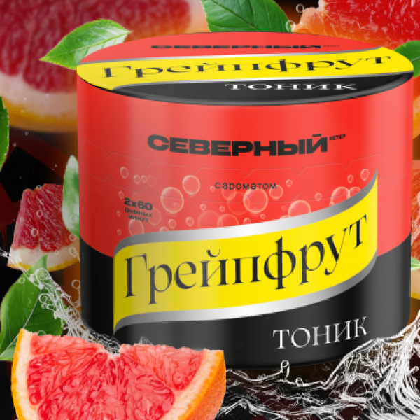 Табак Северный Грейпфрут Тоник 40 грамм в Калининграде