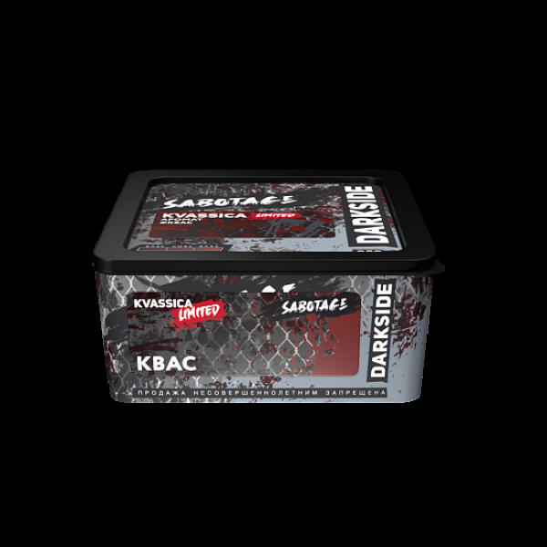 Табак Darkside Sabotage Kvassica 250 грамм в Калининграде