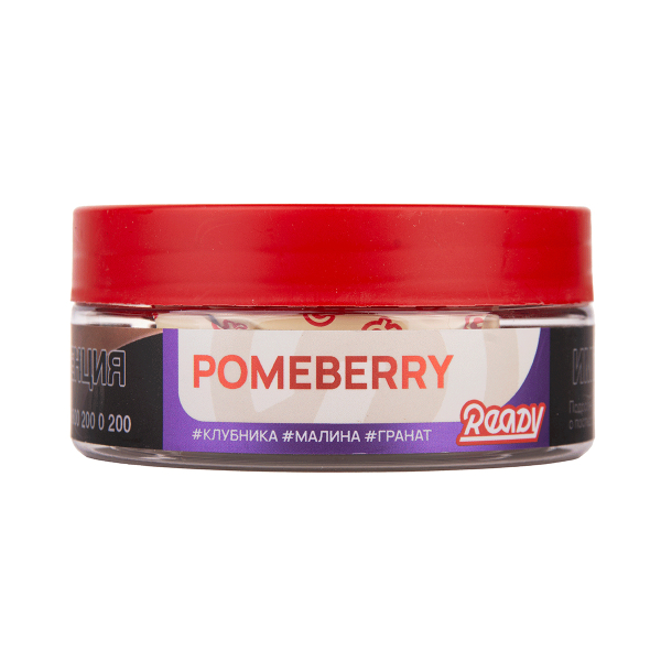 Табак Ready Pomeberry 100 грамм в Калининграде