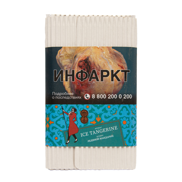 Табак Satyr Ice Tangerine 100 грамм в Калининграде