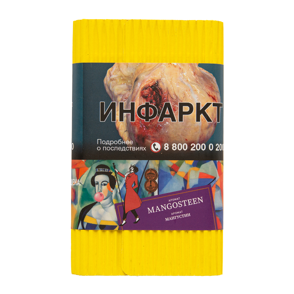 Табак Satyr Mangosteen 100 грамм в Калининграде