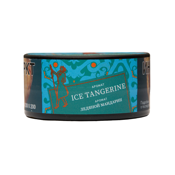Табак Satyr Ice Tangerine 25 грамм в Калининграде