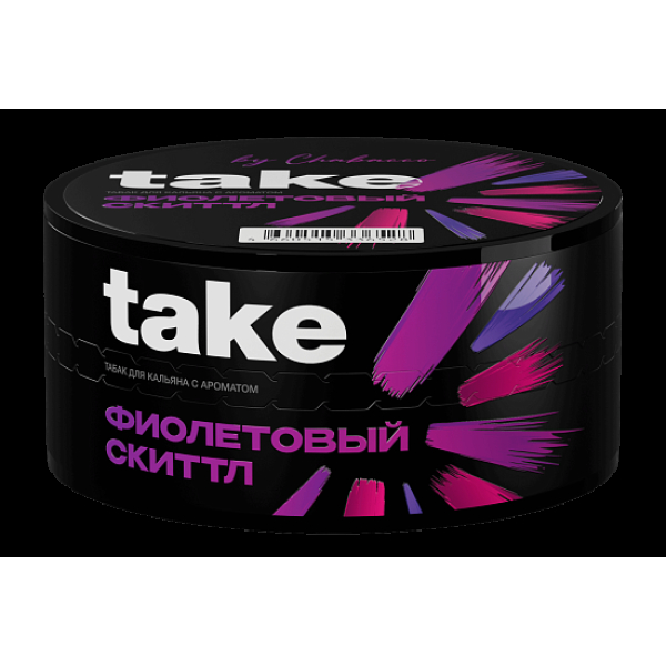 Табак TAKE Purple Skittle 25 грамм в Калининграде
