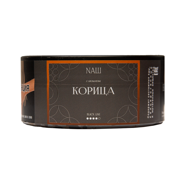 Табак NАШ Black Корица 100 грамм в Калининграде