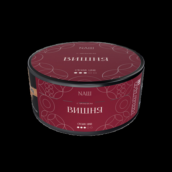 Табак NАШ Cigar Вишня 120 грамм в Калининграде
