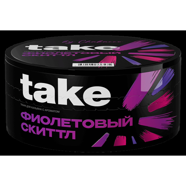 Табак Take Фиолетовый Скиттл Purple Skittle 100 грамм в Калининграде