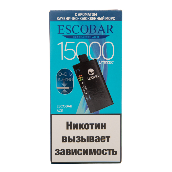Электронка WAKA Escobar Клубнично Клюквенный Морс 15000 затяжек в Калининграде
