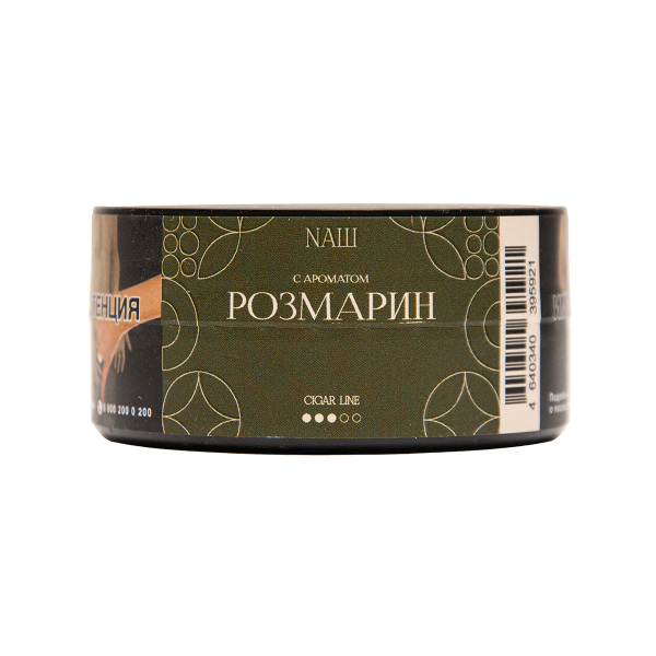 Табак NАШ Cigar Розмарин 30 грамм в Калининграде