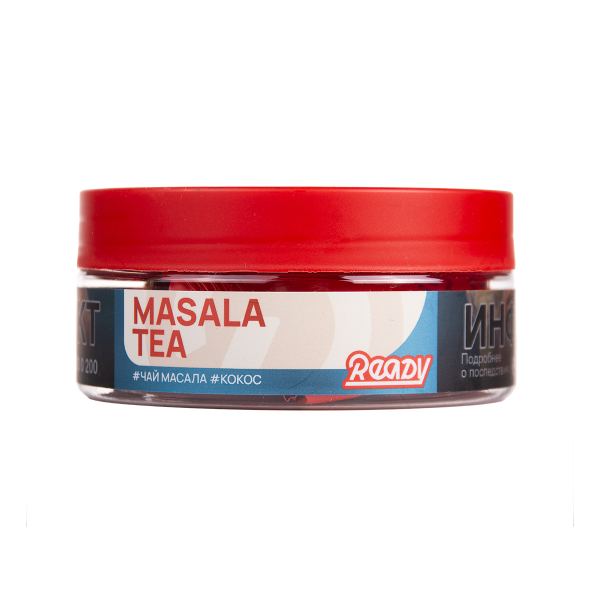 Табак Ready Masala Tea 100 грамм в Калининграде