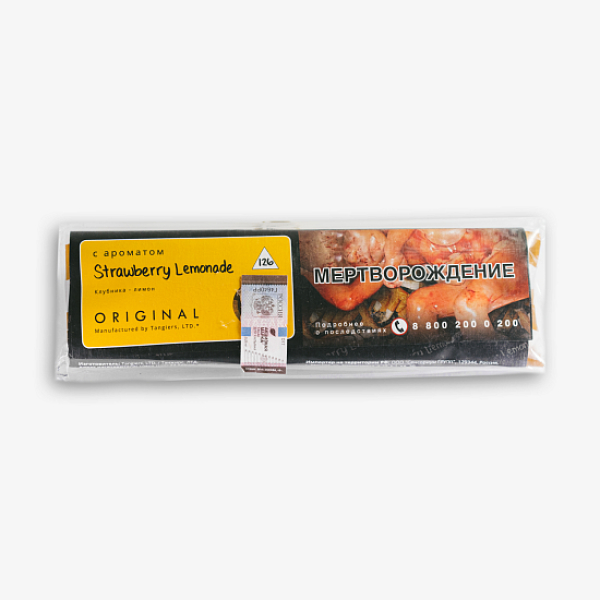 Табак Tangiers Strawberry Lemonade Клубничный Лимонад100 100 грамм в Калининграде