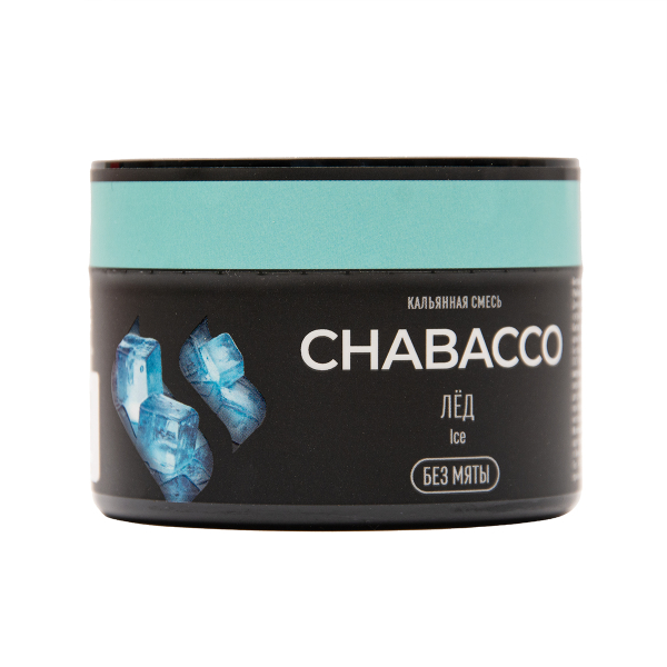 Бестабачная смесь Chabacco Medium Ice 40 грамм в Калининграде