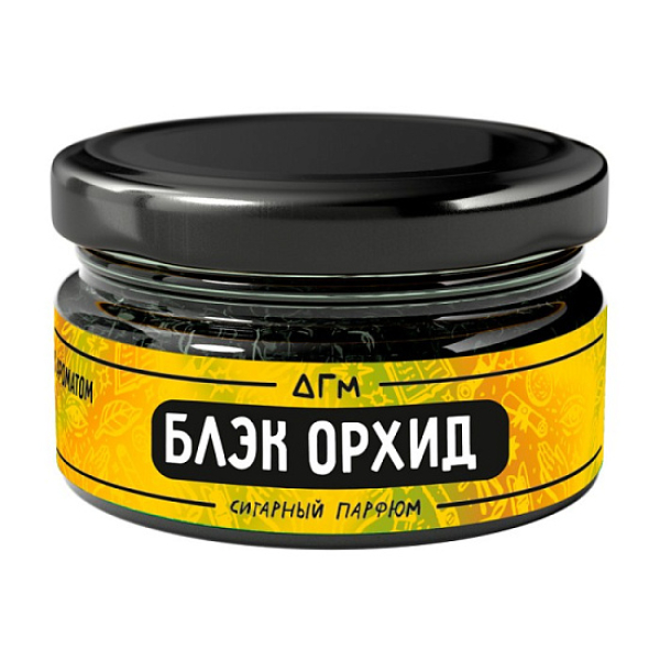 Табак Dogma Exp Блэк Орхид 20 грамм в Калининграде