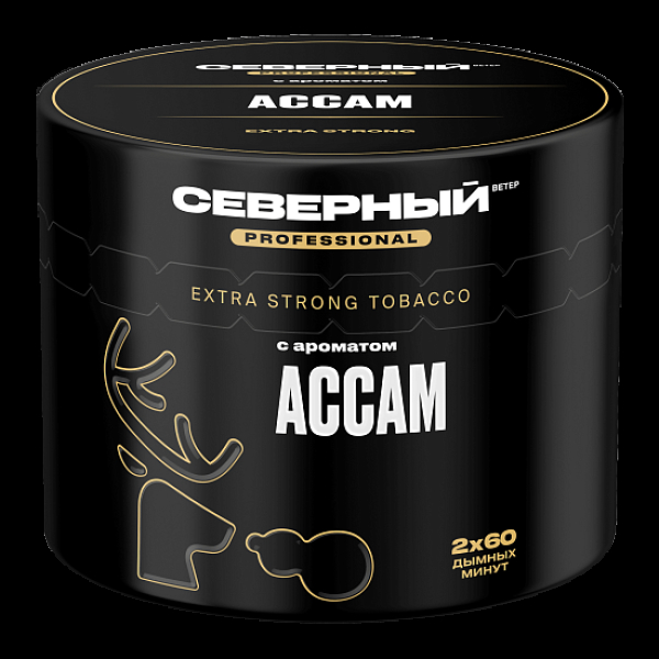 Табак Северный Professional Ассам 40 грамм в Калининграде