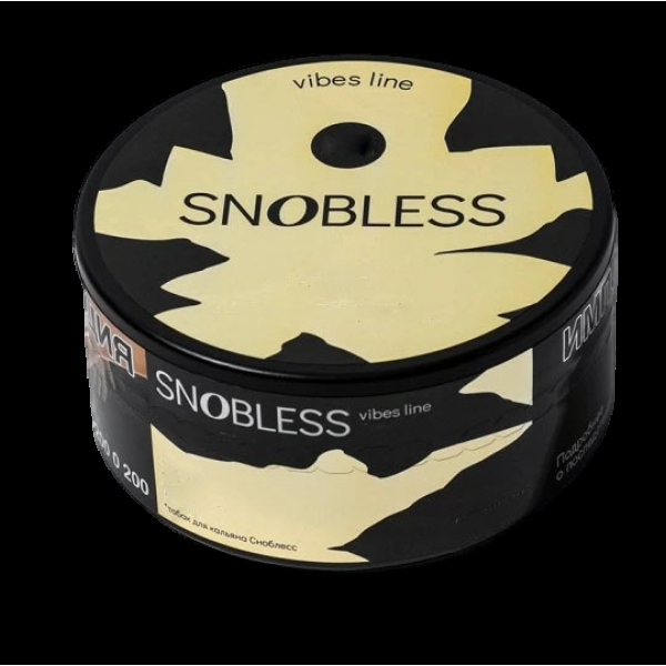 Табак Snobless Пармезан Грецкий Орех Мёд Parmesan Walnut Honey Lines Vibe 100 грамм в Калининграде