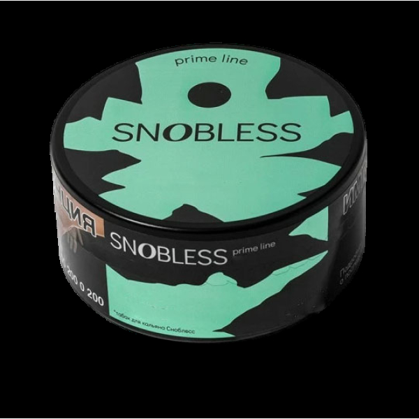 Табак Snobless Просекко Prosecco Prime Lines 100 грамм в Калининграде