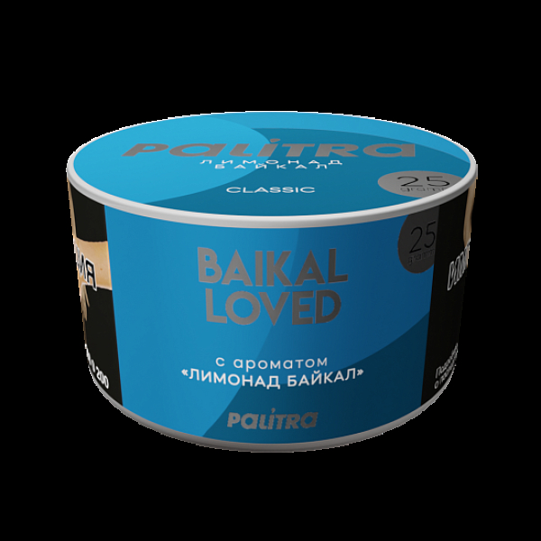 Табак Palitra Baikal Loved Лимонад Байкал 25 грамм в Калининграде