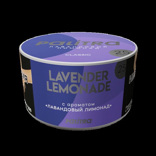 Табак Palitra Lavender Lemonade Лавандовый Лимонад 25 грамм в Калининграде