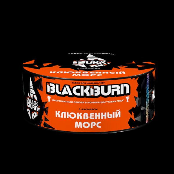 Табак BlackBurn Клюквенный Морс 100 грамм в Калининграде