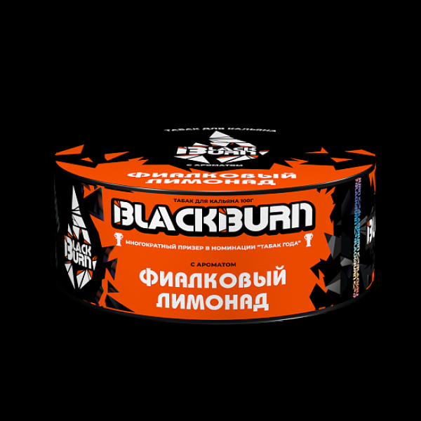 Табак BlackBurn Фиалковый Лимонад 100 грамм в Калининграде