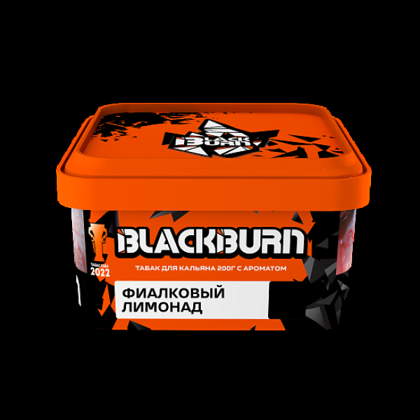 Табак BlackBurn Фиалковый Лимонад 200 грамм в Калининграде