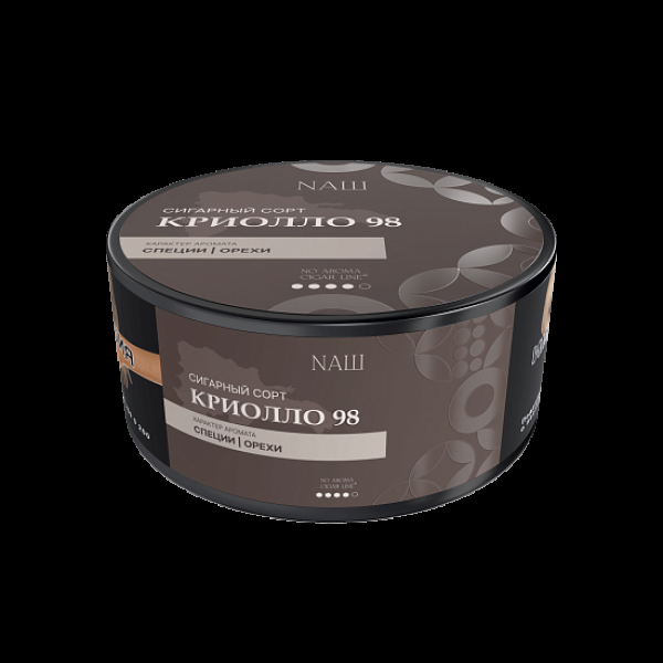 Табак Nаш Cigar No Aroma Криолло 98 120 грамм в Калининграде