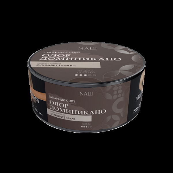 Табак Nаш Cigar No Aroma Олор Доминикано 30 грамм в Калининграде