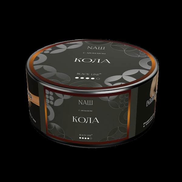 Табак Nаш Black Кола 100 грамм в Калининграде