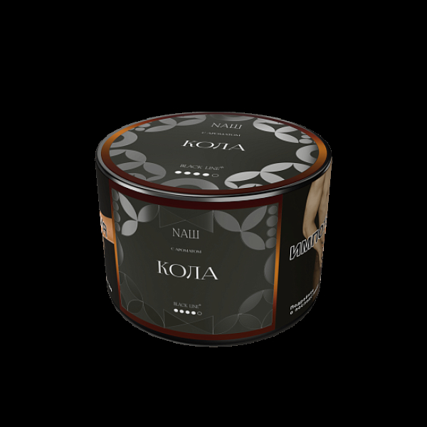 Табак Nаш Black Кола 40 грамм в Калининграде