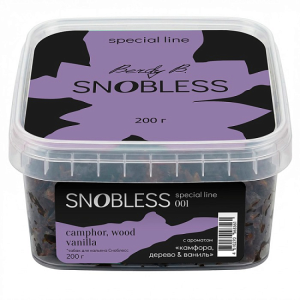 Табак Snobless Камфора Дерево & Ваниль Camphor Wood Vanilla Special Lines 200 грамм в Калининграде