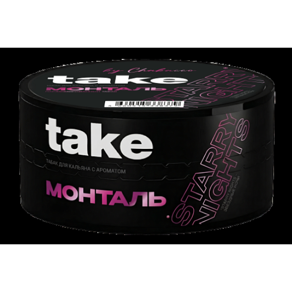 Табак Take Монталь Montale 25 грамм в Калининграде
