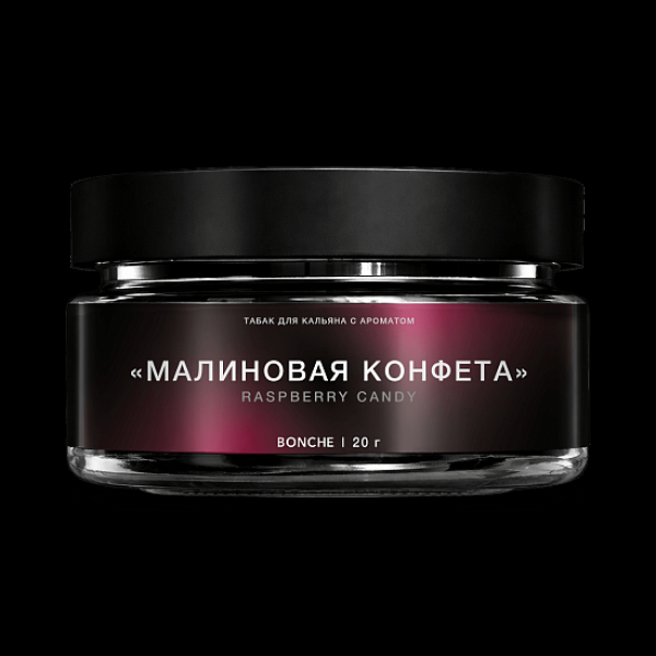 Табак Bonche Select Малиновая Конфета 20 грамм в Калининграде